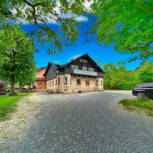 WAGNERS Hotel im Fichtelgebirge